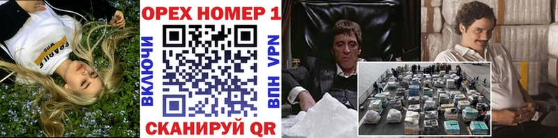 Продажа наркотиков Родники МДМА  Меф мяу мяу  Гашиш  Марихуана  Alpha-PVP 