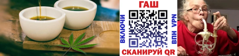 МЕГА ТОР  Родники  Canna-Cookies конопля  даркнет сайт 