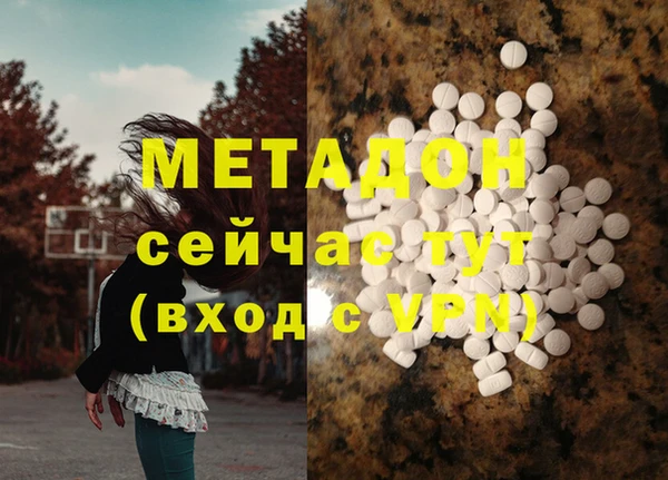 круглые Инта