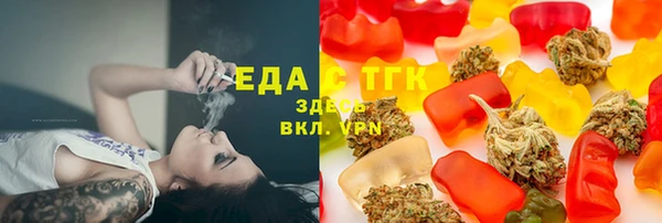 кокаин VHQ Алексин