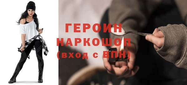 герыч Алзамай