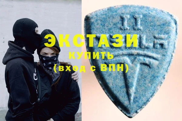 прущий лед Алексеевка
