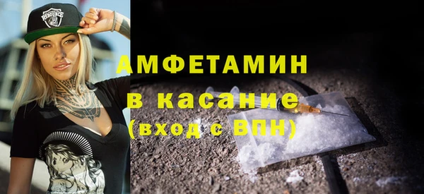 прущий лед Алексеевка