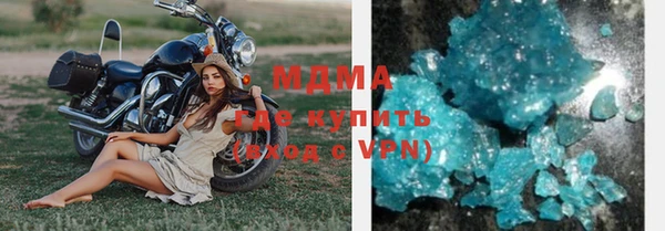 прущий лед Алексеевка