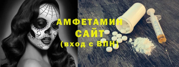 прущий лед Алексеевка