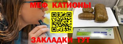 метадон Донецк