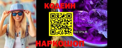 сатива Дубна