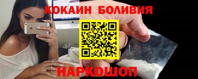мет Гулькевичи