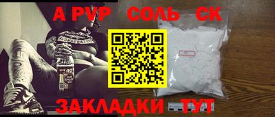 COCAINE Донской