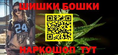 сатива Дубна