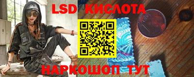 COCAINE Донской