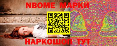 метадон Донецк