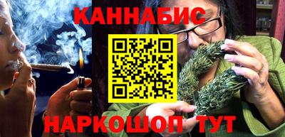 сатива Дубна