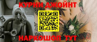 метадон Донецк