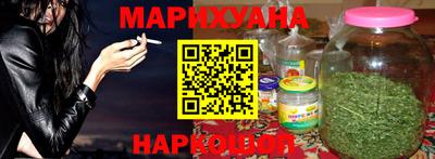 метадон Донецк