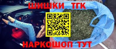 COCAINE Донской