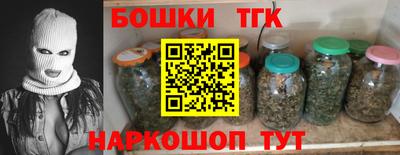 метадон Донецк