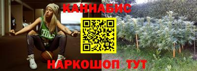 метадон Донецк