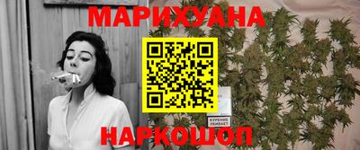 метадон Донецк