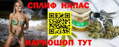 метадон Донецк