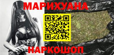 сатива Дубна
