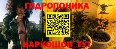 COCAINE Донской