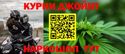 метадон Донецк