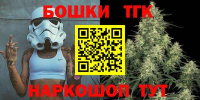 COCAINE Донской