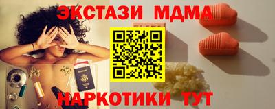 COCAINE Донской
