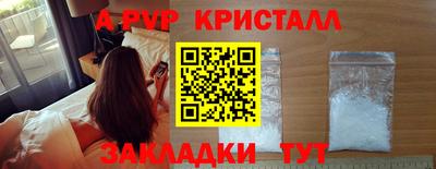 сатива Дубна