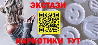 сатива Дубна