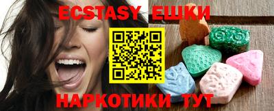COCAINE Донской