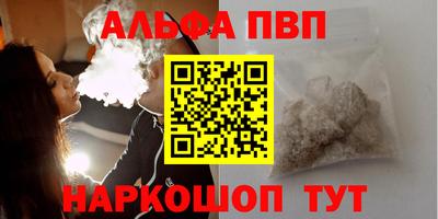 COCAINE Донской