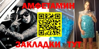 сатива Дубна