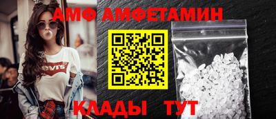сатива Дубна
