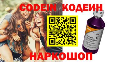 COCAINE Донской