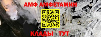 COCAINE Донской