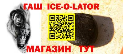 метадон Донецк