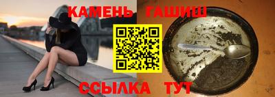 сатива Дубна