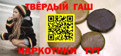 метадон Донецк