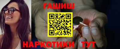 сатива Дубна