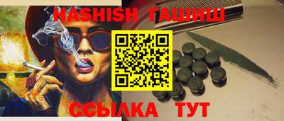 сатива Дубна