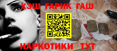 COCAINE Донской