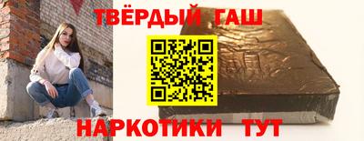 метадон Донецк