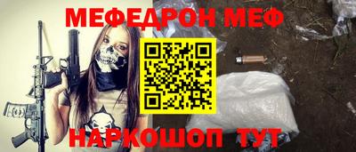 сатива Дубна