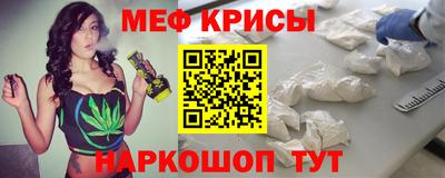 альфа пвп Гудермес