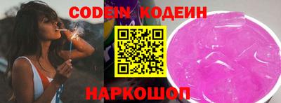 сатива Дубна