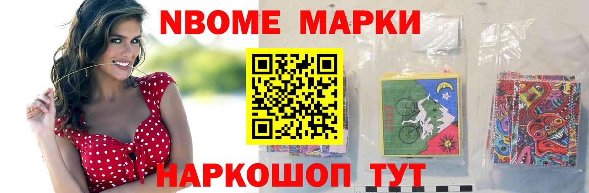 Лсд 25 экстази ecstasy  Вход с VPN  Родники  ЛСД экстази ecstasy 